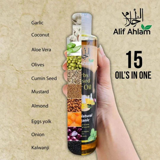 Alif Ahlam Herbs Infused Hair Oil | 100% Organic
