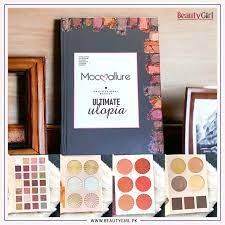 4 in 1 Cosmetics Makeup Book Palette | Whole Makeup Accessories